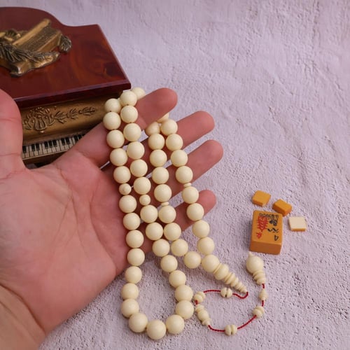 دومنه بكلايت قديم دائري