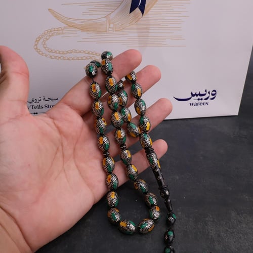 تحفة فاخرة من اليسر ( المرجان الأسود )