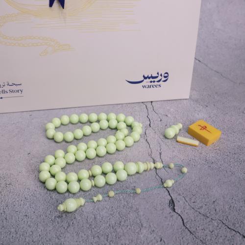 سبحة دومنه ( ضومنه ) فستقي