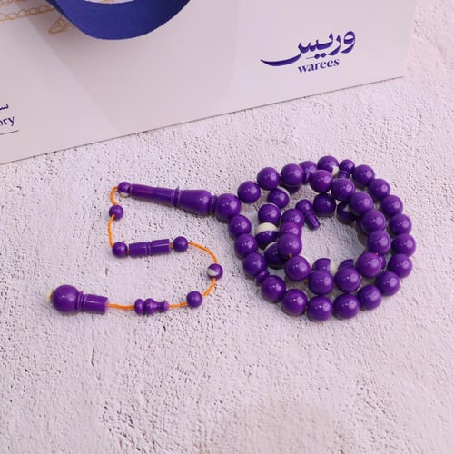 سبحة بلياردو – بنفسجي ملكي