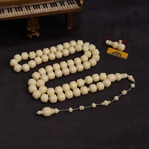 سبحة صب قديم دومنه