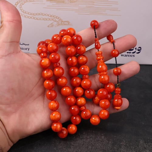 سبحة فاتوران مشمشي