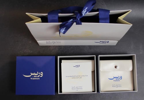 سبحة كهرمان روسي