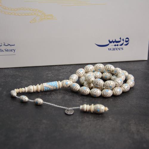 قطعة فاخرة من عاج الفيل