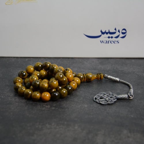 فاتوران ضبعة طرابزونة فضة