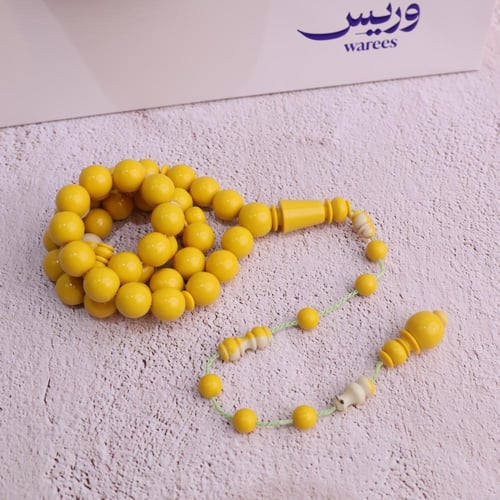 سبحة بلياردو صب جديد – أصفر ليموني