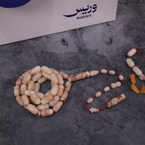 سبحة بكلايت الماني من أفياش