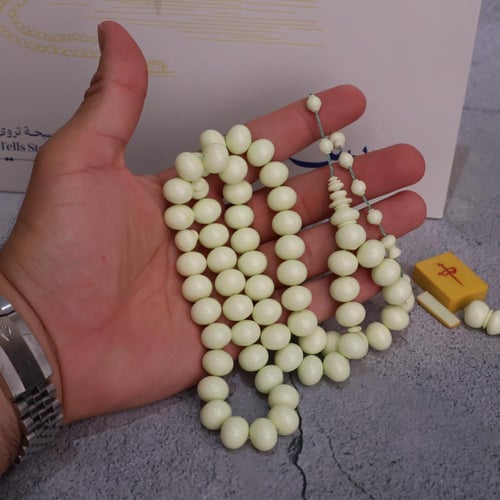 سبحة دومنه ذروي فستقي