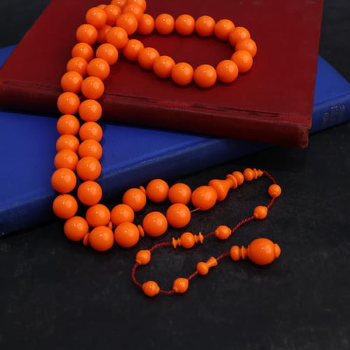 بولينج قديم جزري