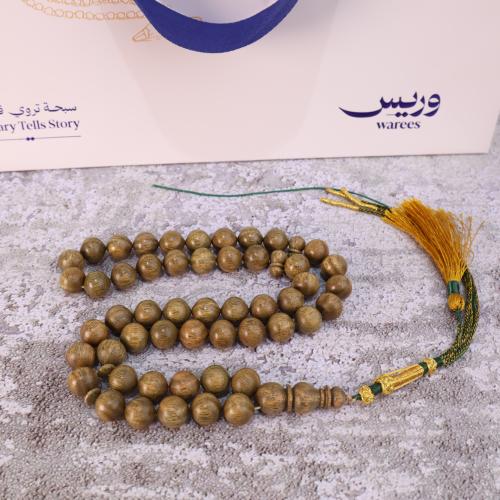 سبحة من خشب البلسنك العطري