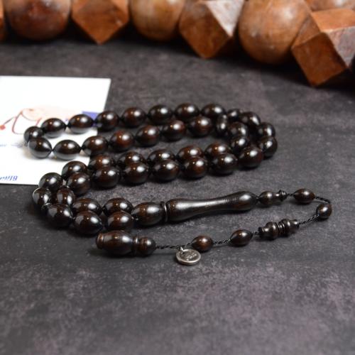 أبانوس ملكي