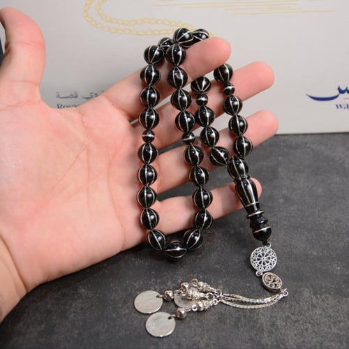 سبحة كوك مطعم معدن