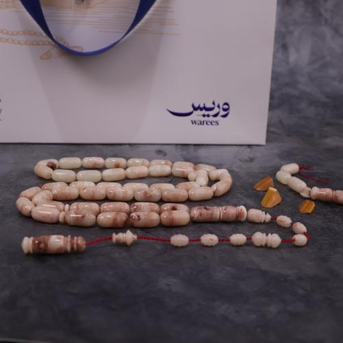 سبحة بكلايت الماني من أفياش