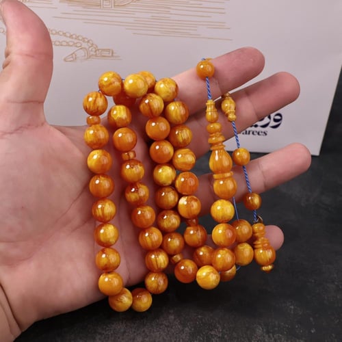 فاتوران لون كهرماني