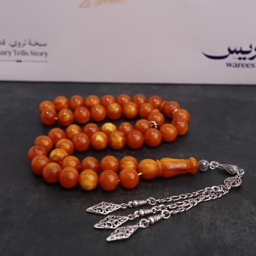 فاتوران لون كهرماني كركوشة