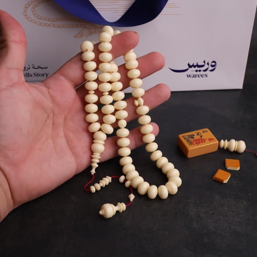 سبحة دومنه صب قديم ذروي