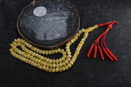 كهرمان فاخر كلينقرادي ذروي