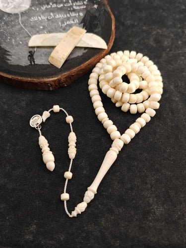 سبحة نادرة ناب فقمة طقم منقوش