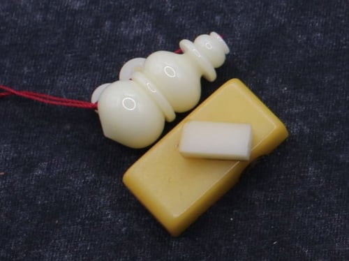 سبحة ضومنه ( دومنه ) جامبو