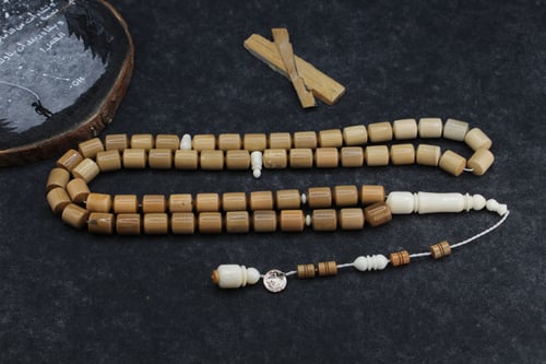 سبحة فاخرة من الماموث و الفقمة