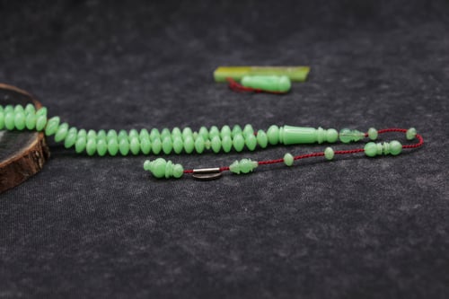 سبحة تفاحي مساطر أمريكية 99