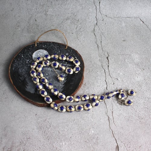 سبحة قفص فضة مع حجر اللازورد وناب الماموث