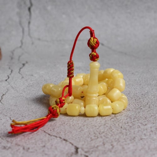 سبحة كهرمان كلنقرادي