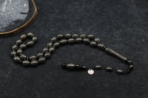 مسباح يسر منقوش بالفضة