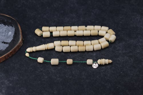 سبحة عاج الماموث الفاخر