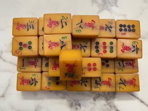 سبحة دومنه ( ضومنه ) قديم