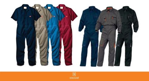 افرهول قطعة واحدة