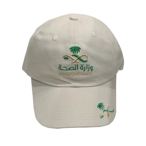 كاب وزارة الصحة