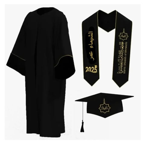 عباية تخرج مع وشاح وكاب