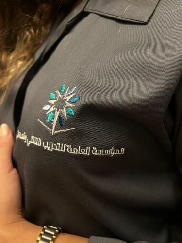 بدلة الكلية التقنية