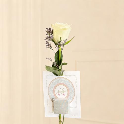 توزيعات العيد