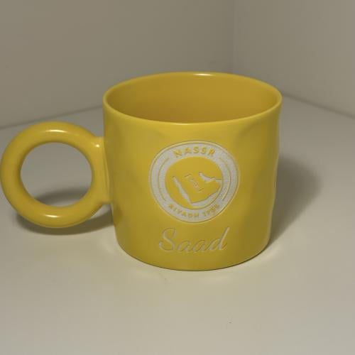 كوب اصفر ( نحت حسب الطلب )