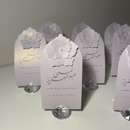 كرت طاولة بقاعدة كرستالية