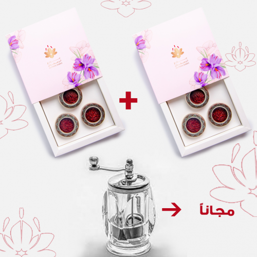 2 بوكس (6 علب /3جرام كل علبة) + مطحنة هدية