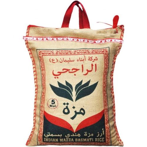 رز الراجحي مزة (5كجم)