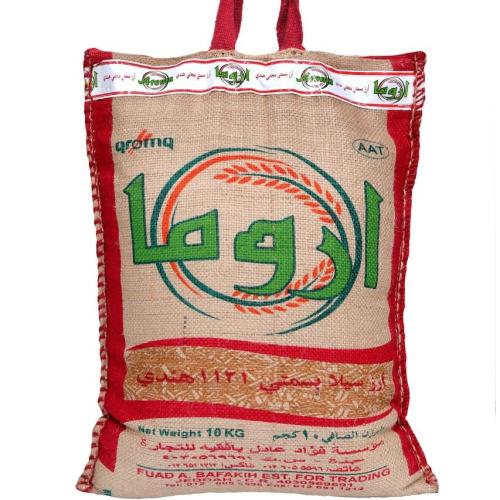 رز اروما كريمي (10كجم)