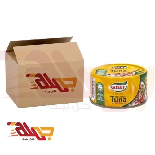 كرتون تونة قودي بزيت دوار الشمس 48 حبه * 90 ج