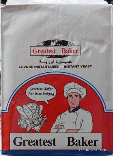 خميرة فوريه قريتس 500جم