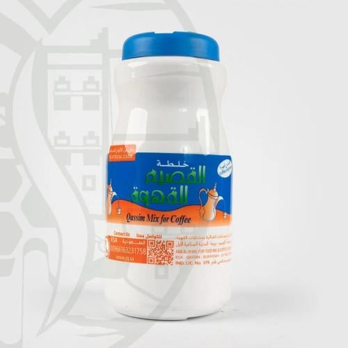 خلطة القصيم كبير 500ج