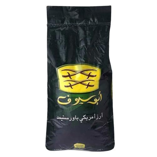 رز ابو سيوف (10كجم)