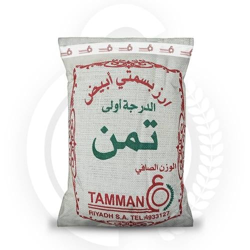 رز تمن ابيض 5كيلو