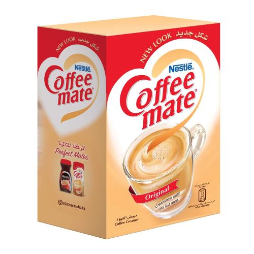 كوفي ميت كبير 900جم