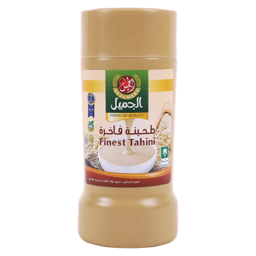 طحينة الجميل سائلة (1كجم)