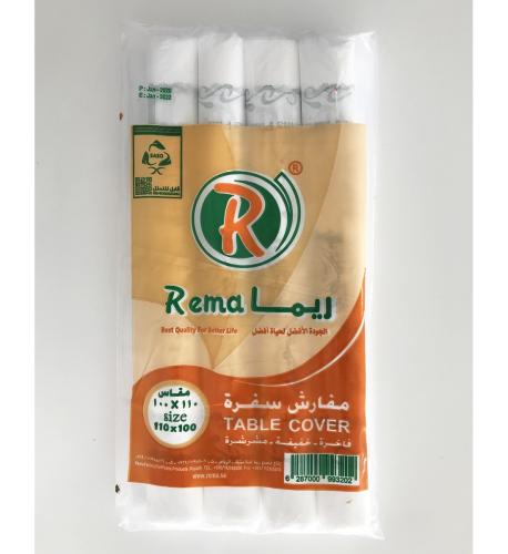 سفرة ريما 100مفرش 100×110×10حبة