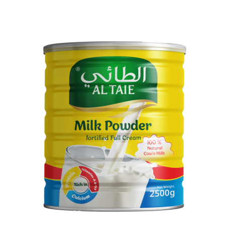 حليب الطائي المجفف (2500جم)