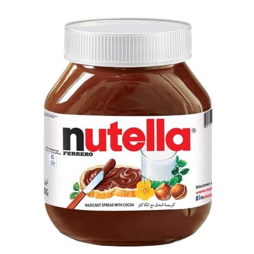 نوتيلا 750جم